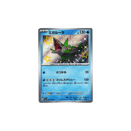 délestin-carte-pokemon-shiny-treasure-sv4a-230