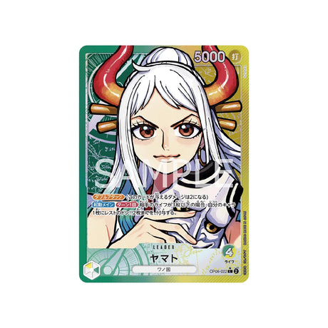 carte-one-piece-card-wings-of-captain-op06-022-yamato-l-parallel