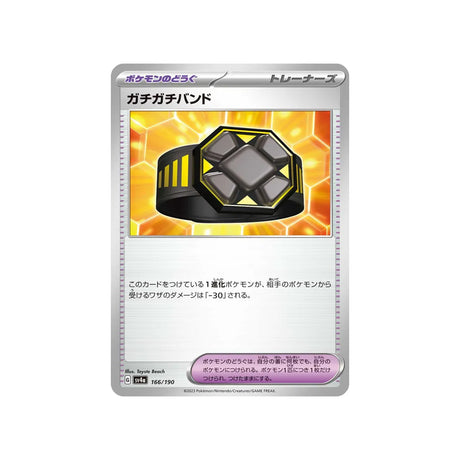 bandeau-rigide-carte-pokemon-shiny-treasure-sv4a-166