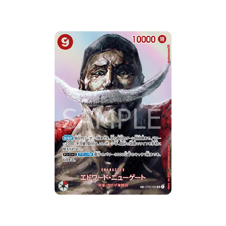 carte-one-piece-card-kingdoms-of-intrigue-op04-004-edward.newgate-sp-card-parallel-special