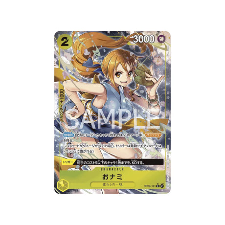 carte-one-piece-card-wings-of-captain-op06-101-o-nami-r-parallel