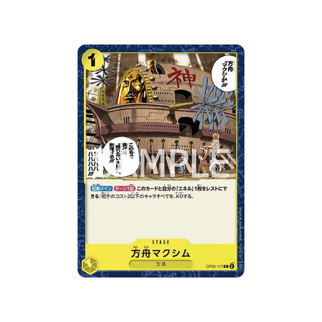 carte-one-piece-card-wings-of-captain-op06-117-the-ark-maxim-c