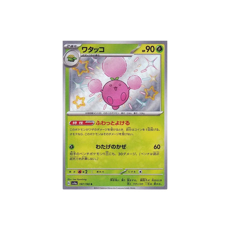 cotovol-carte-pokemon-shiny-treasure-sv4a-197