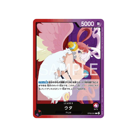carte-one-piece-card-wings-of-captain-op06-001-uta-l