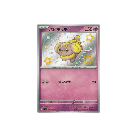 pâtachiot-carte-pokemon-shiny-treasure-sv4a-266