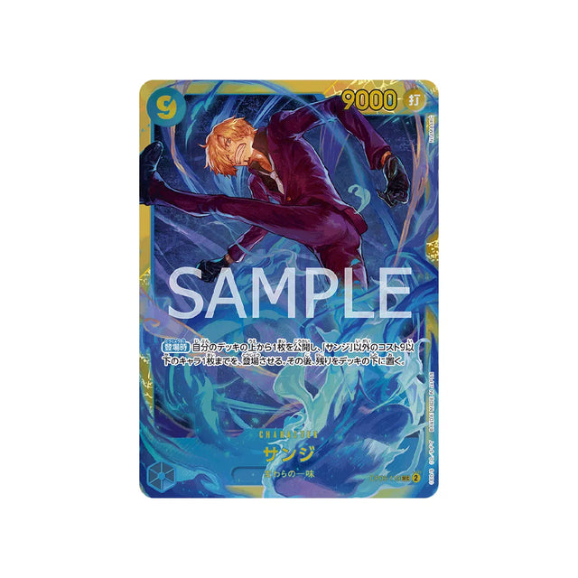 carte-one-piece-card-wings-of-captain-op06-119-sanji-sec