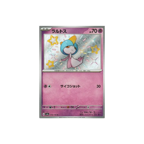 tarsal-carte-pokemon-shiny-treasure-sv4a-258
