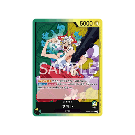 carte-one-piece-card-wings-of-captain-op06-022-yamato-l