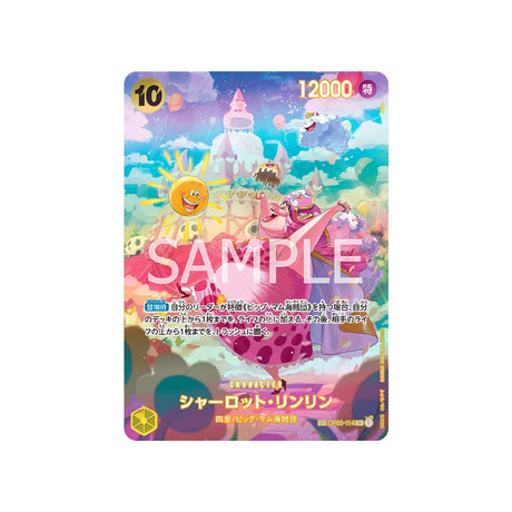 carte-one-piece-card-wings-of-captain-op06-114-charlotte-linlin-sp-card-parallel-special