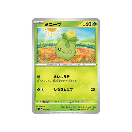 olivini-carte-pokemon-shiny-treasure-sv4a-015