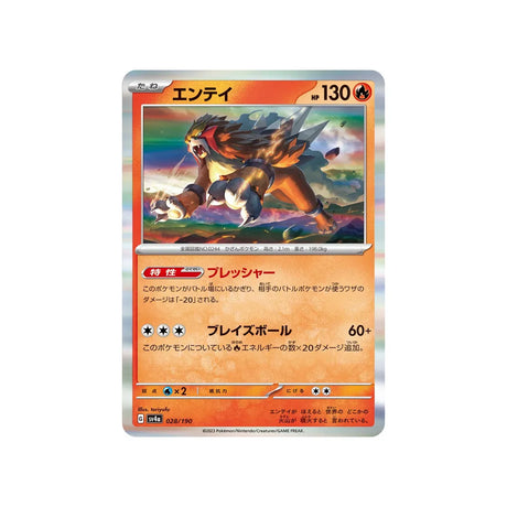 entei-carte-pokemon-shiny-treasure-sv4a-028