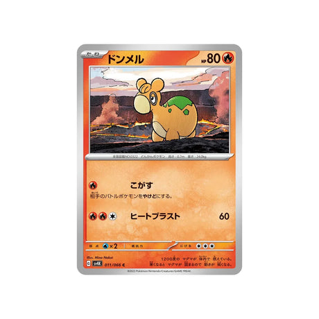 chamallot-carte-pokemon-ancient-roar-sv4k-011