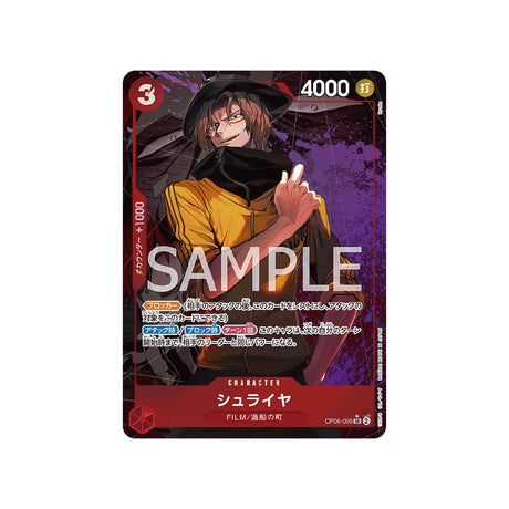 carte-one-piece-card-wings-of-captain-op06-009-shuraiya-sr-parallel