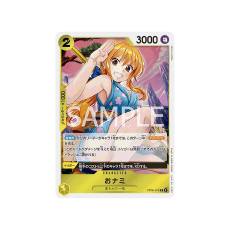 carte-one-piece-card-wings-of-captain-op06-101-o-nami-r