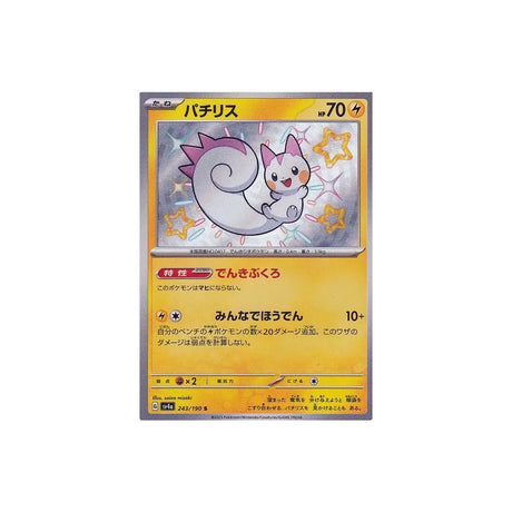 pachirisu-carte-pokemon-shiny-treasure-sv4a-243