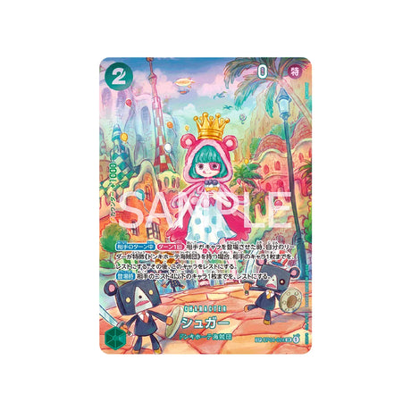 carte-one-piece-card-wings-of-captain-op06-024-sugar-sp-card-parallel-special