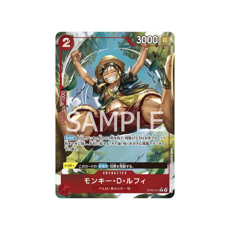 carte-one-piece-card-wings-of-captain-op06-013-monkey.d.luffy-r-parallel
