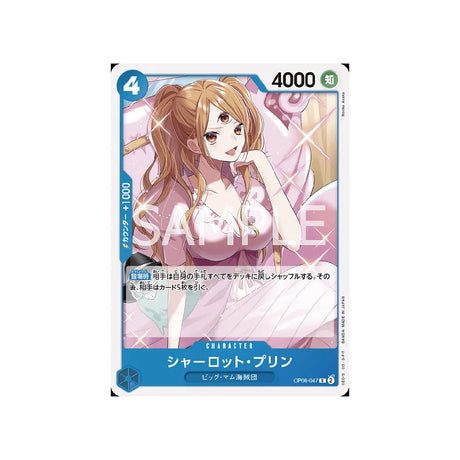 carte-one-piece-card-wings-of-captain-op06-047-charlotte-pudding-r