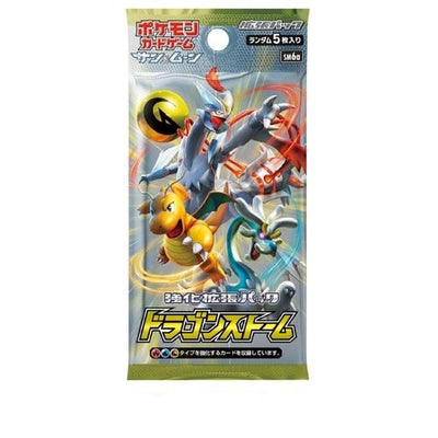 Booster Pokémon Japonais Soleil et Lune Dragon Storm
