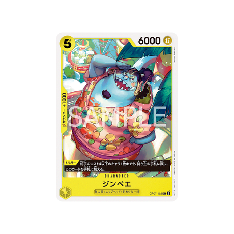 carte-one-piece-card-500-years-in-the-future-op07-102-jinbe-c-