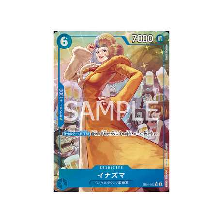 carte-one-piece-card-memorial-collection-eb01-022-inazuma-sr-parallel