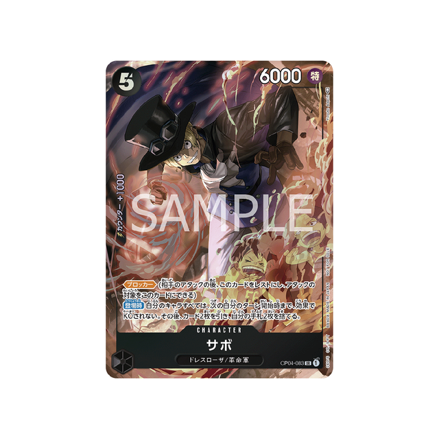 carte-one-piece-card-prix-gagnant-pour-8-packs-battle-op04-083-sabo-sr-parallel-special