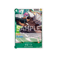 carte-one-piece-card-500-years-in-the-future-op07-021-urouge-r-