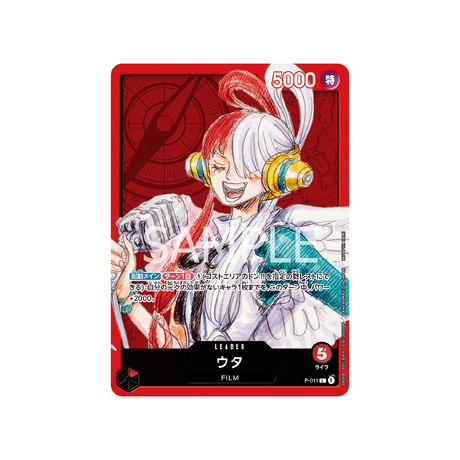 carte-one-piece-card-prix-spécial-asie-pour-la-bataille-standard-de-décembre-2022-p-011-uta-l-