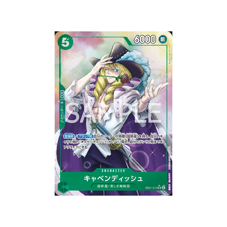 carte-one-piece-card-memorial-collection-eb01-012-cavendish-sr-parallel