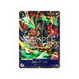 carte-one-piece-card-prix-gagnant-pour-flagship-battle-en-février-2022-op01-025-roronoa-zoro-sr-parallel-special