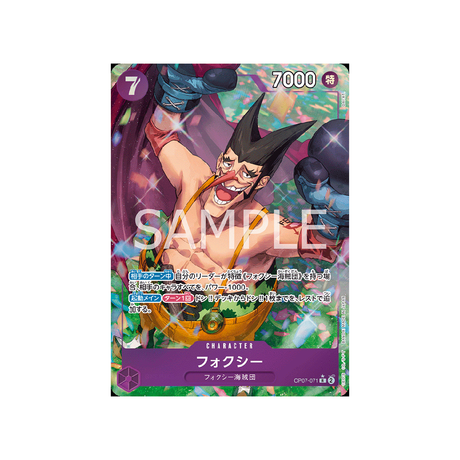 carte-one-piece-card-500-years-in-the-future-op07-071-foxy-r-parallel
