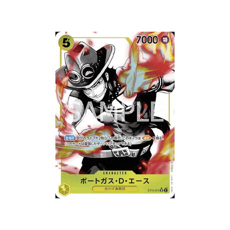 carte-one-piece-card-the-three-brothers'-bond-st13-011-portgas.d.ace-sr-parallel