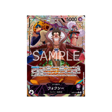 carte-one-piece-card-500-years-in-the-future-op07-059-foxy-l-parallel