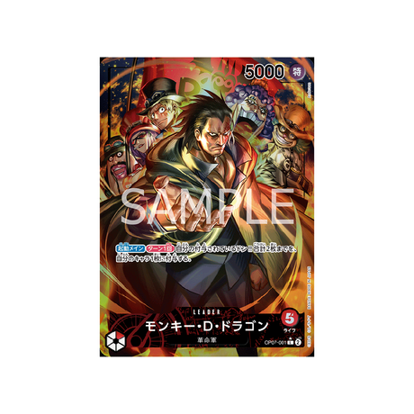 carte-one-piece-card-500-years-in-the-future-op07-001-monkey.d.dragon-l-parallel
