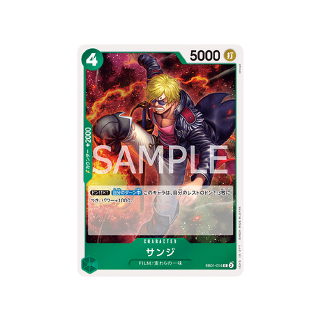 carte-one-piece-card-memorial-collection-eb01-014-sanji-r-