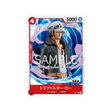 carte-one-piece-card-prix-spécial-asie-pour-la-bataille-standard-de-décembre-2022-p-017-trafalgar-law-p-