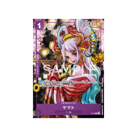 carte-one-piece-card-prix-spécial-asie-pour-la-bataille-standard-d'octobre-2023-p-046-yamato-p-