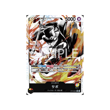 carte-one-piece-card-the-three-brothers'-bond-st13-001-sabo-l-parallel