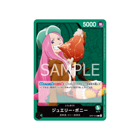 carte-one-piece-card-500-years-in-the-future-op07-019-jewelry-bonney-l-