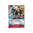 carte-one-piece-card-memorial-collection-eb01-003-kid-&-killer-r-