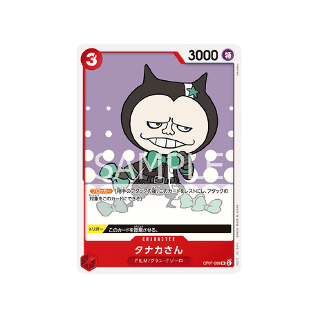 carte-one-piece-card-500-years-in-the-future-op07-008-mr.-tanaka-uc-