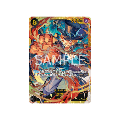carte-one-piece-card-500-years-in-the-future-op07-118-sabo-sec-