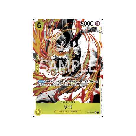 carte-one-piece-card-the-three-brothers'-bond-st13-008-sabo-sr-parallel